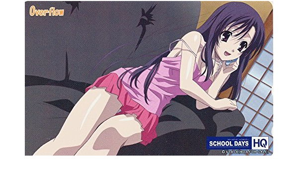 Amazon School Days Hq 限定 テレカ テレホンカード 桂言葉 ヨドバシカメラ ごとうじゅんじ Cross Days 図書カード Quoカード 店舗特典 ショップ アニメ 萌えグッズ 通販