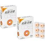 【指定医薬部外品】 日新薬品工業 トピックトローチS フルーツミント味 24錠×2個セット 砂糖あり 子供 向け 喉の痛み 口内殺菌 口臭除去 トローチ