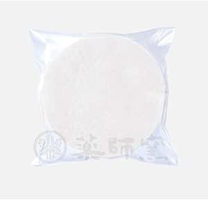 Amazon 蚊取り器 蚊取り線香マット 中 Mサイズ マット3枚セット グラスウール 直径 12cm 納涼 インテリア かわいい 涼しい 夏 せともの本舗 蚊帳 通販