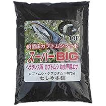 カブトムシ幼虫を低価格で大きくできる！ハイコスパ完熟発酵マット【100リットル】 カブトムシ幼虫を低価格で大きくできる☆ハイコスパ完熟発酵