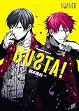 BUSTA！ (1) (角川コミックス・エース)