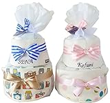 出産祝い おむつケーキ 北欧 GOTS認証 オーガニック 今治 タオル 名入れ おしゃれ(S, ドット スタイ)