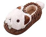 WIN子供靴 ベビー キッズ 女の子 動物 うさぎ スリッパ スリッポン かわいい ルームシューズ 室内履き もこもこ ふかふか 冬用 あったか　 (内寸12.5cm, コーヒー)