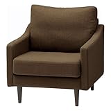 SWITCH スイッチ ソファー Sniff（スニフ） 1人掛け ブラウン