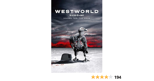 Amazon ウエストワールド 2ndシーズン Dvd コンプリート ボックス 初回限定生産 1 10話 3枚組 アウターボックス付 Tvドラマ
