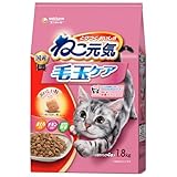 ねこ元気 毛玉ケア まぐろ・チキン・緑黄色野菜入り 1.8kg