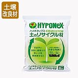 【150L】 ハイポネックス 土のリサイクル材 5L×30袋