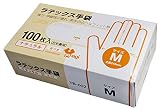 使い捨て ラテックス手袋 ナチュラル色 左右兼用 Mサイズ 100枚入 粉つき 食品衛生法規格基準適合品 TB-002