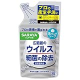サラヤ ハンドラボ薬用泡ハンドソープ詰替 250ml