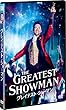 グレイテスト・ショーマン [DVD]