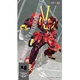 ハセガワ 電脳戦機バーチャロン 第六工廠八式壱型丙 悪七兵衛 景清[火] 1/100スケール プラモデル VR10