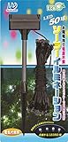 50球 LEDソーラーイルミネーション WJ-549・ホワイト