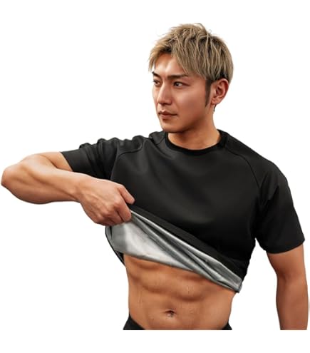 Amazon | ミズノ サウナスーツ シャツ 減量着 上着のみ ハーフ