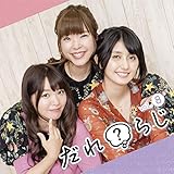 ���W�ICD�u����?�炶�vVol.8
