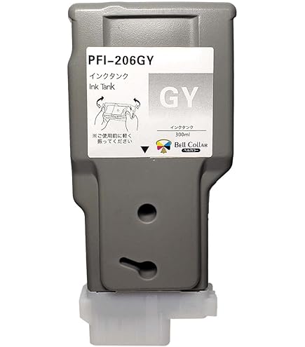 キヤノン PF-05 プリントヘッド 6色並行輸入