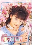 �������̈�����DVD�`���̈�`