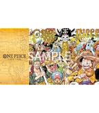 Amazon | ワンピースカードゲーム オフィシャルプレイマット