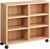 パール金属 マルチ収納ラック レギュラー ナチュラルウッド N-8314