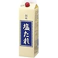 創味食品 食品 創味 塩たれ 2000g 1 本