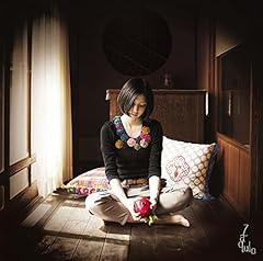 �U�N���̎� / �A�c�^���b