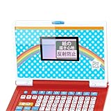 FILMEXT フィルム キーをカタカタ♪あそんでまなべる！はじめてのアンパンマンパソコン 画面 用 紙のような描き心地 保護フィルム 反射低減 日本製