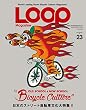 LOOP Magazine Vol.23 (SAN-EI MOOK)