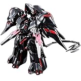 魂SPEC ブラックサレナ -FIERCE BATTLE- （魂ウェブ限定）