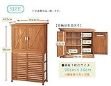収納庫付室外機カバー エアコンカバー 幅100cm 天然木杉材 DNS-N0707ブラウン