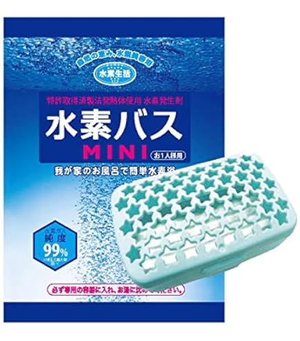 Amazon | 水素入浴習慣 Super Re・lax α 日本製 水素風呂 リラックス