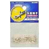 オーム電機 丸型端子 R1.25-3 15個入 丸形端子 R型端子 R形端子 DZ-R1.25-3/A15 09-2416 OHM