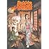 諸星大二郎「栞と紙魚子の百物語」