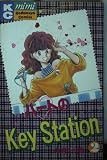 ハートのKey Station (講談社コミックスミミ)