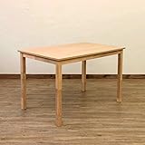 table ダイニング 耐久性に優れた ダイニングテーブル　110×70cm カラー：ナチュラル