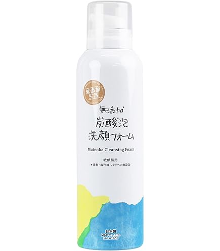 Amazon | スグニ SGNI 炭酸泡洗顔 | SGNI | 泡洗顔料 通販