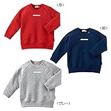 [ミキハウス] MIKIHOUSE mikihouseロゴプリント♪トレーナー （80cm-130cm） 13-5601-972 紺 100cm
