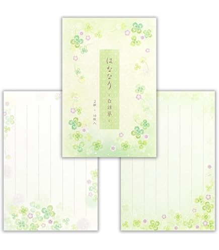 通信用葉書（復復葉書）200枚セット 通信用葉書（復復葉書）200枚セット 通信用葉書（復復葉書）200
