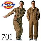 ディッキーズ Dickies (山田辰)オールシーズン用 ツヅキ服 701 ブラウン Mサイズ