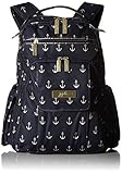 Ju-Ju-Be Nautical Legacy Collection Be Right Back Backpack Diaper Bag, The Admiral by Ju-Ju-Be [並行輸入