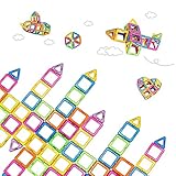 64ピース セット 知育玩具 磁石ピース 子供おもちゃ 磁石積み木 磁石ブロック組立セット
