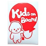 レッド（赤） 犬 ビションフリーゼ 風船Kids on board キッズオンボード ステッカー 窓ガラス用シールタイプ 車 円戌 干支 動物