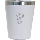 Amazon ステンレス タンブラー 300ml マグカップ コップ スヌーピー Snoopy コミック Stb3 グラス タンブラー オンライン通販