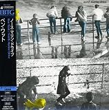 ノース・マリン・ドライヴ(紙ジャケット仕様)