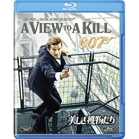 「007 リビング・デイライツ」「ランボー」「ロッキー」3つセットディスプレイ 71wkvuL1K7L._AC_SY200_QL15_.jpg