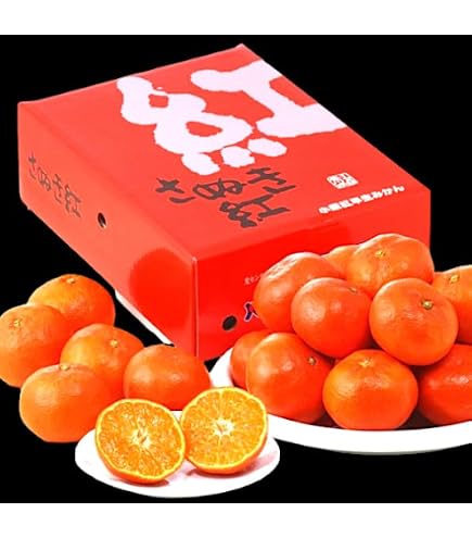 Amazon.co.jp: 希望の島 プリマドンナ 贈答用 大玉 紅プリンセスと同