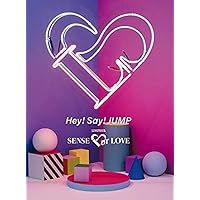 Hey! Say! JUMP LIVE TOUR SENSE or LOVE (初回限定盤DVD)