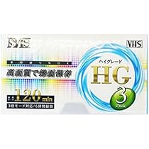 イ・リ・ア Vol.3「面影」 [VHS] イ・リ・ア Vol.3「面影」 [VHS] VHS X-File Third Vol.12