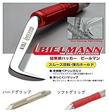 バクマ工業 061578002 ビールマン ミドルハードG 穴付 BHF-M　ハードグリップ