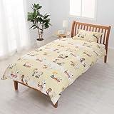 nishikawa【西川】 スヌーピー 掛けふとんカバー シングル 洗える 肌触りの良いなめらかな綿100% PN4618BD ベージュ PI04500652