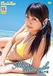 Fresh!Eye 渡辺未優 [DVD]