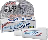 シャープ化学工業 接着剤 ピタッとPeel 20g クリア 吸盤 貼ってはがせる 凸凹面 ザラザラ面 水に強い キッチン回り 水回り